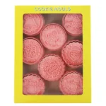 Καλούπι Cookies Xmas Στρογγυλά