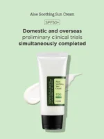 cosrx aloe soothing sun cream