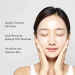 Λάδι Αφαίρεσης Μακιγιάζ Προσώπου Celimax Derma Nature Fresh Blackhead Jojoba - Image 2